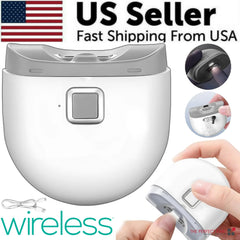 Revolutionary Safety Electric Nail Clipper - Automatic Trimmer for Thick Nails, Perfect for All Ages!